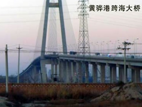 梁山注浆管小导管管棚管应用案例