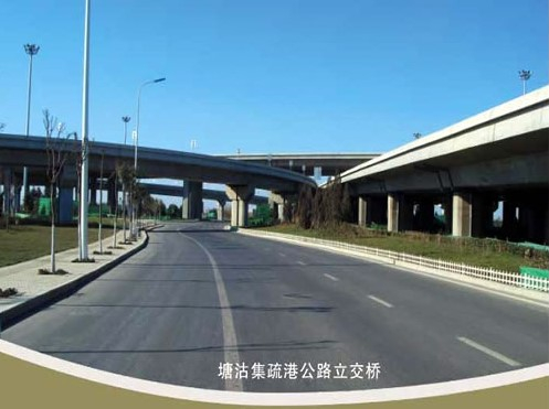 梁山案例展示